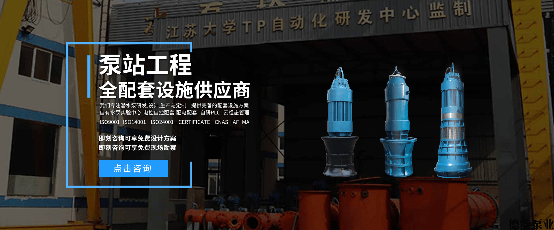 尊龙时凯人生就是